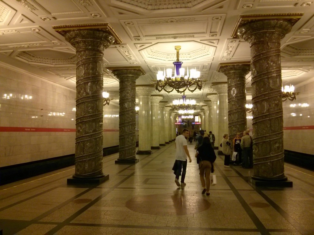 La storica fermata Avtovo